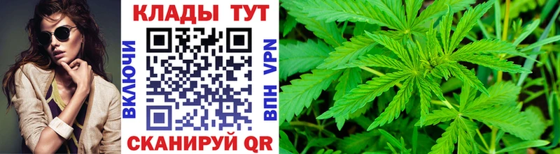 Как найти наркотики Чухлома ГАШИШ  Alpha PVP  Мефедрон  Галлюциногенные грибы  ОМГ ОМГ ТОР  КОКАИН  Марихуана  АМФЕТАМИН 