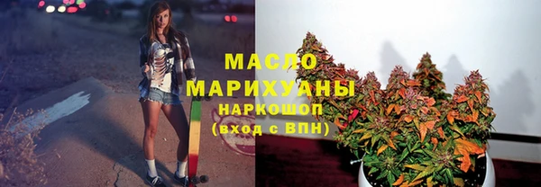 спиды Заводоуковск