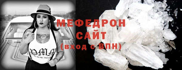 PSILOCYBIN Заволжье