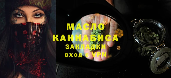 PSILOCYBIN Заволжье