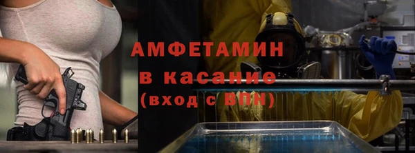 кокс Елабуга