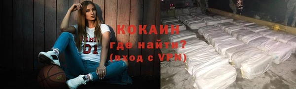 спиды Заводоуковск