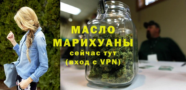 спиды Заводоуковск
