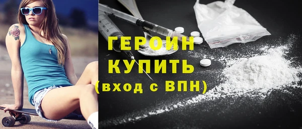 PSILOCYBIN Заволжье