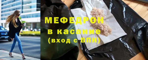 спиды Заводоуковск