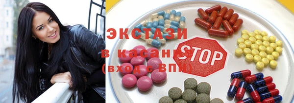 прущая мука Заволжск