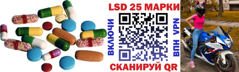 где купить наркотик  Чухлома  OMG ссылка  ЛСД экстази кислота 