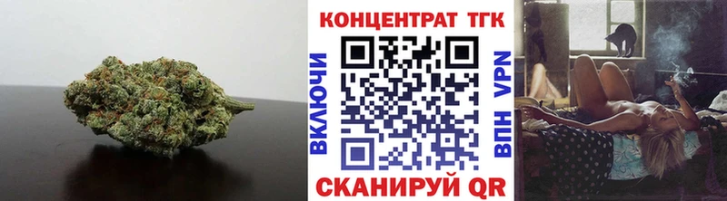даркнет телеграм  Чухлома  ТГК концентрат 