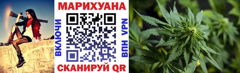 купить   Чухлома  Конопля марихуана 